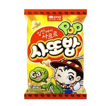 삼양 사또밥 67g x20개