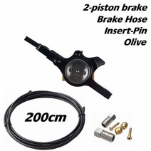 유압작동유 zrace m1 x2x4 산악 자전거 유압 브레이크 전체 cnc 및 미션오일, x2 브레이크 블랙