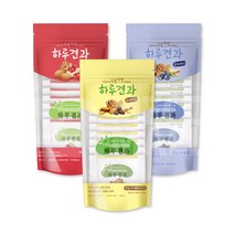 (메카몰) 썬넛트 하루견과 3종 오리지널 크랜베리 블루베리 (25g x 10개입) 각 1봉씩