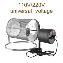 커피 로스팅 볶는 기계 스테인레스 스틸 전기 로스터 커피콩 로스트 팝콘 너트 곡물 콩 베이킹 회전 속도 조절, [04] AU, [02] 800g