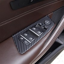 BMW 5시리즈 윈도우 데칼 G30 데칼 랩핑 스티커, 카본레드