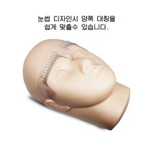 반영구 눈썹자/둥근자/대칭자/반영구도매/반영구 재료/T자 곡선형