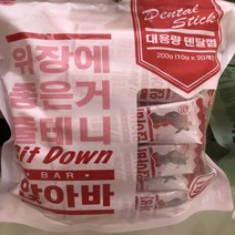 위장에 좋은거 대용량 사료 덴탈껌 20P 200g, 상세페이지 참조, 상세페이지 참조, 상세페이지 참조