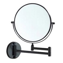 기타 바보사랑[홀트레이드]블랙 면도경 면도거울 접이식거울