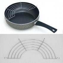 [서원상사] 거치형 튀김받침 거름망 26cm 28cm 30cm, 튀김망 반달형 28cm