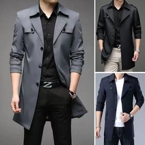 HFH 남성 데일리 미디 롱 트렌치 코트 출근룩 간절기 롱자켓