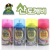 산도깨비 자동분사기 리필 향캔 X 3개/4개/6개 /무료배송/방향캔 26종 택1/방향제, 리필향캔 [6개], 헤이즐넛