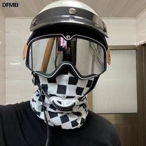 라이더 할리 오토바이 빈티지 고글 라이더 고글 고글 고글 반모 풀 헬멧 유니버셜 윈드스크린, 블랙프레임코팅수은렌즈(매장에서권장관리자)