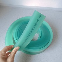 전동공구고품질 75A 경도계 스크린 인쇄 스퀴지 고무 스트립/접착 테이프 50mm x 9mm 길이 무료 배, [08] 75A 45CM