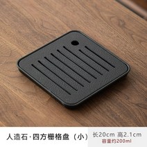 차트레이 빗살무뉘 차반 전통 퇴수기 다도 티 다기 차판 접시 받침 고품격 공부차 대나무, L