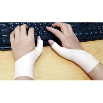 임산부 육아 소프트 손목 지지대 손목가드 손목밴드 안정적인착화감 임산부손목 산모용품 산모보호대 짱짱