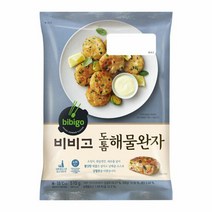 CJ 밥반찬 비비고 도톰해물완자 밀키트 엄마반찬 도시락반찬 고기반찬 510g 1세트, 7세트