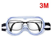3M 보안경 1621af 방역고글 안티포그 안경착용가능 02317ea