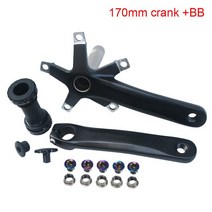 130BCD 44T 152MM 165MM 170MM 도로 자전거 크랭크 세트 암 하단 브래킷 부품 체인 링, BSA, [05] 170mm Crank with BB