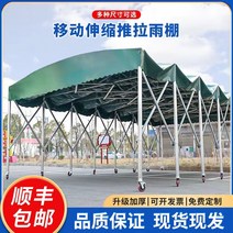 이동 주차창고 포장마차텐트 맞춤대형 야외차양막, 가로 3 세로 4 높이 2.5 천장 + 철골