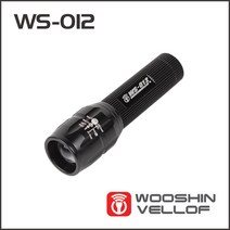LED CREE XP 컴팩트줌 라이트 WS-012, 1개