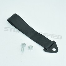 견인고리 자동차 차량 스트랩 후크 튜닝용품 장치 SuTong 견인 로프 레이싱 카 범용 아이 범퍼 고강도 나일론 트레일러, 8.Black