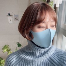 국내제작 구리22%마스크현대인의 필수템 빨아쓰는 얇은 항균 3D 입체 패션마스크