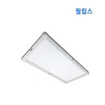 필립스 LED 슬림 엣지 평판 640x320 25W 방등 거실등 주방등 조명, 5700K