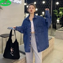SHENGBO봄가을 버튼다운 투포켓 소프트 롱 데님 셔츠 여성용 청 남방+NO.004LH908