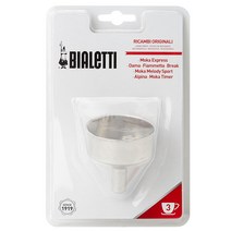 비알레띠 바스켓 (모카 3컵 다마 3컵 알피나 3컵용), 옵션선택