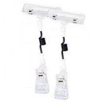 아트사인 쇼클립 집게대/전선줄/클립 3965, 없음