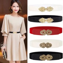 여성 원피스 셔츠 정장 허리 포인트 밴딩 벨트