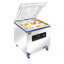 진공포장기 씰링기 영업용 후지 비닐실링기 식품, 모델 390 볼록 커버-산업용 대형 펌프 +