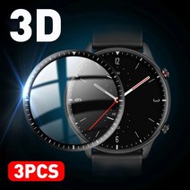 부드러운 유리 섬유 보호 필름 xiaomi amazfit gtr 2 2e 3 pro 4 smart watch 전체 커버 화면 보호기 gtr3 gtr2 gtr4 glass, 어메이즈핏 GTR 2, 2개