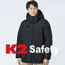 K2 패딩작업복 겨울 회사근무복 동계자켓 제전 멀티포켓 패딩점퍼 F101