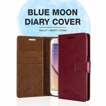 [KT알파쇼핑]LG Q70 Q730 머큐리 블루문 다이어리