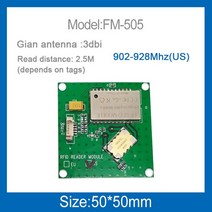 5.25 카드리더기 추천 사용 메모리 신용카드Fonkan UHF RFID 라즈베리 파이 액세스 제어 카드 리더 안테나, 03 50x50 3dBi US