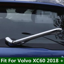 뒷 트렁크 와이퍼 커버 트림 노즐 장식 몰딩 볼보 xc60 2018-2021 외부 키트, 없음