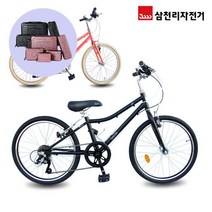 삼천리 다코스 22 JR 하이브리드 자전거, 색상:핑크, 쿠팡 핑크