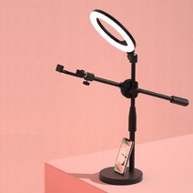 찐알짜 침대 핸드폰 유튜브 삼각대 수직촬영거치대, 수직 촬영 거치대 + 링라이트16CM