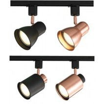 주방 식탁 카페 옷장 침실 베란다 천장 마당 인테리어 원통 나팔 조명 레일등 기구 모음, 미미, 블랙