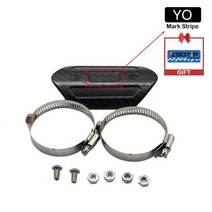 배기튜닝 듀얼머플러 배기음튜닝 Alcon-exhaust 머플러 탄소 섬유 보호기 열 차폐 커버 가드 yoshimura ar sc ak 배기 용 열 방지 커버 40-63mm, cfrp-i