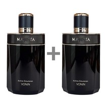 보닌 마제스타 액티브 에멀전 120ml 1+1 (선물포장 무료), 선물포장 (O)
