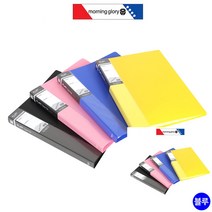 플랫 클리어화일 40P 블루 화일철 파일철 종이화일 화일철 파일철 부동산계약서파일 파일정리 파일케이스