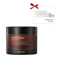 리엔케이 더마 리페어 장벽크림 80ml + ﻿﻿에센셜 하이드라 GWP