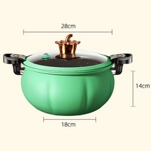 미니압력솥 1인용 2인용 미니 캠핑 밥솥 압력 냄비 진공 마이크로 조리기구 수프 고기 냄비 가스 스토브오픈 화재 스튜 냄비 붙지 않는 냄비, 연한 초록색