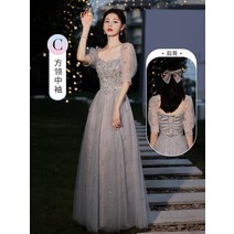 들러리 하객 브라이덜샤워 드레스 그레이 여름 고급스러운 결혼식 -131142