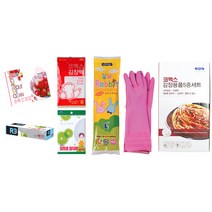 코멕스 김장용품 세트 5종(목긴위생장갑2매 일회용앞치마2매 김장봉투중2매 고무장갑 위생백1호5매), 김장용품 세트 5종