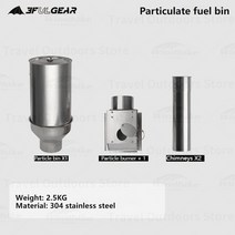 가정용 펠릿 난로 펠렛 연소기 겨울용 펠렛 연료 난방 스토브 다기능 용 데스크탑 야외 캠핑 텐트 따뜻한, 연료 통