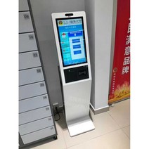 카페POS 키오스크 신규사업장 셀프계산대 주문기 지원, (21.5인치)스타일 2 1D/2D바코드스캐너