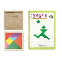 6세 칼라 원목 칠교놀이 2단계 교재세트 관찰력 공간지각력 7세용 상상력발달 구성력 5살남아 초등학생