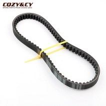 scooter 737 18 30 cvt drive belt for sym jet euro x sportx 50 mask eu2 red Devil shark rs 50cc, 한개옵션0