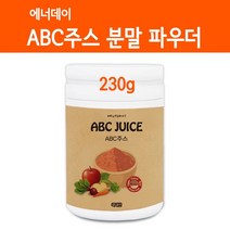 국산 ABC주스 분말 가루 ABC쥬스 비율 사과 레드비트 당근즙 혈관청소 내장 중성지방 아디포넥틴 식이섬유 쾌변 아침주스 착즙 공복 fmd간헐적식단 효능 먹는법 나는몸신이다, 1병
