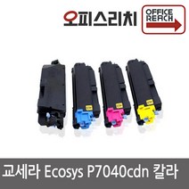 교세라 Ecosys P7040cdn 재생토너 선명한칼라 TK-5164KK, 1개, 검정
