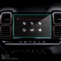 JS automotive 현대 코나 8인치 네비게이션 액정보호필름, 현대 코나 네비게이션 액정보호필름